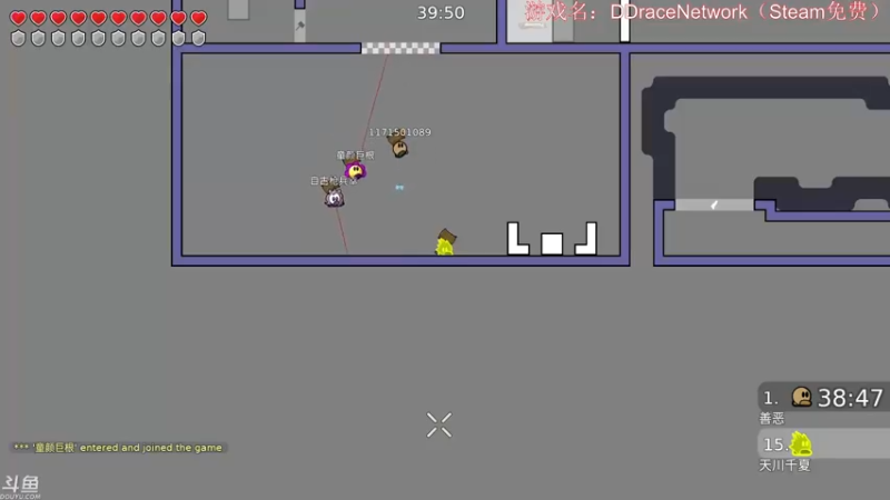 DDraceNetwork，Seagulls多人通关