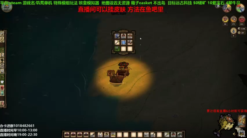【2021-08-16 21点场】囧司徒123123：【司徒】欧皇模拟器