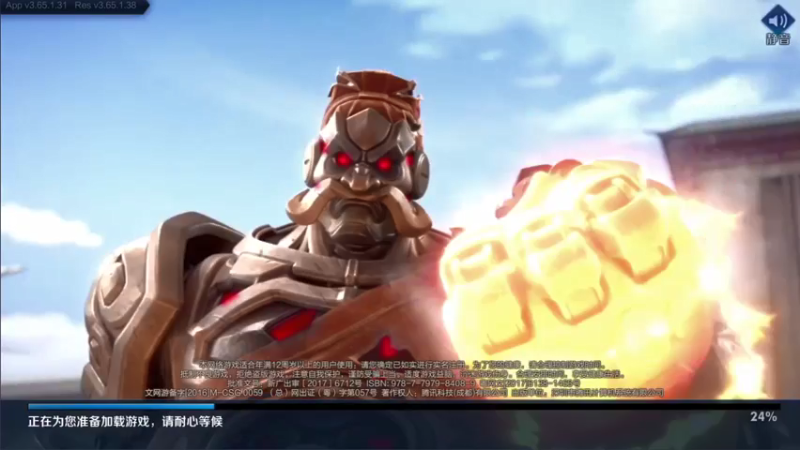 【2021-08-17 13点场】音七Simple：婉儿从0单排上国服教学