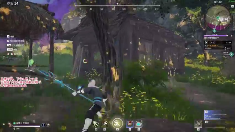 【2021-08-17 17点场】丶月咒：【月咒】国服火男单排百强练枪