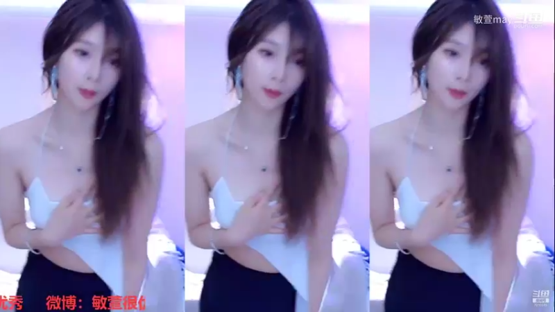 敏萱may性感舞蹈11