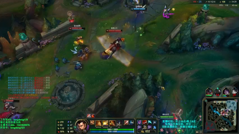 【2021-08-17 12点场】浪灯丶：赵信第一人，海妖无尽暴击流