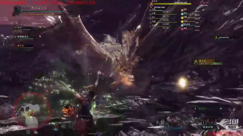 【2021-08-15 19点场】肖雕：斗鱼第一值得关注的主播