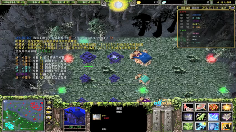 【2021-08-16 22点场】a824683653：噔噔蹬蹬噔噔蹬蹬