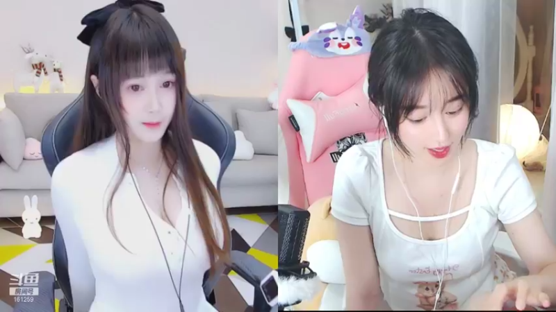 【2021-08-16 23点场】小龙女OuO：女野王龙酱，快上车呀 ~