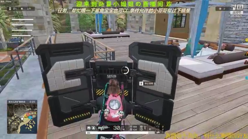 【2021-08-16 12点场】ROE卟夏：游戏娱乐时间