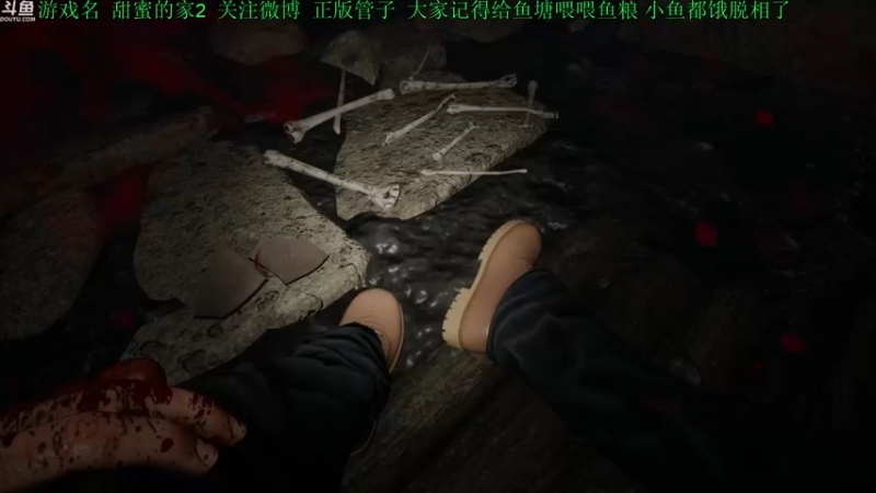 【2021-08-17 19点场】正版管子：【管子】甜蜜的家2·另类高能搞笑主播