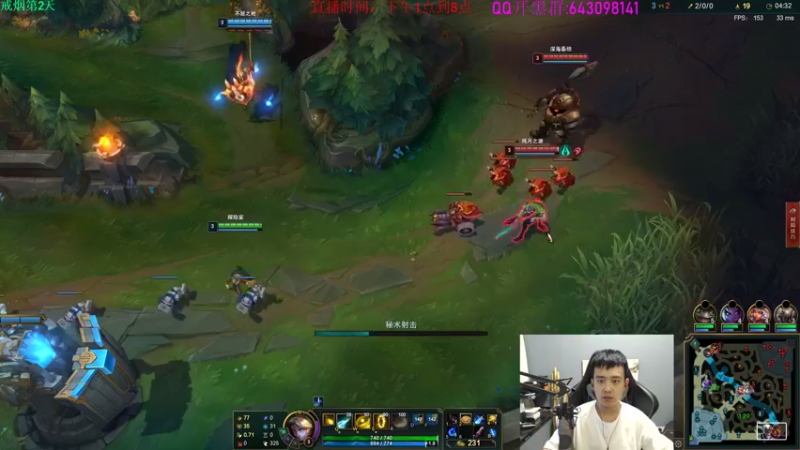 【2021-08-17 18点场】LOL丶摇摆：D1白金1钻4局单排不知道怎么输啊?