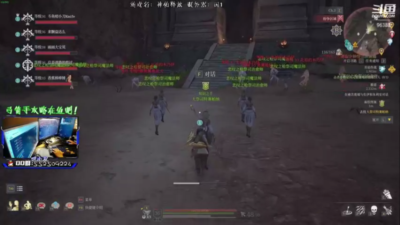 【2021-08-16 13点场】叨小刀Knife：萌新导师 最强buff弓