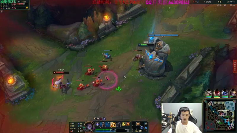 【2021-08-17 14点场】LOL丶摇摆：D1白金1钻4局单排不知道怎么输啊?