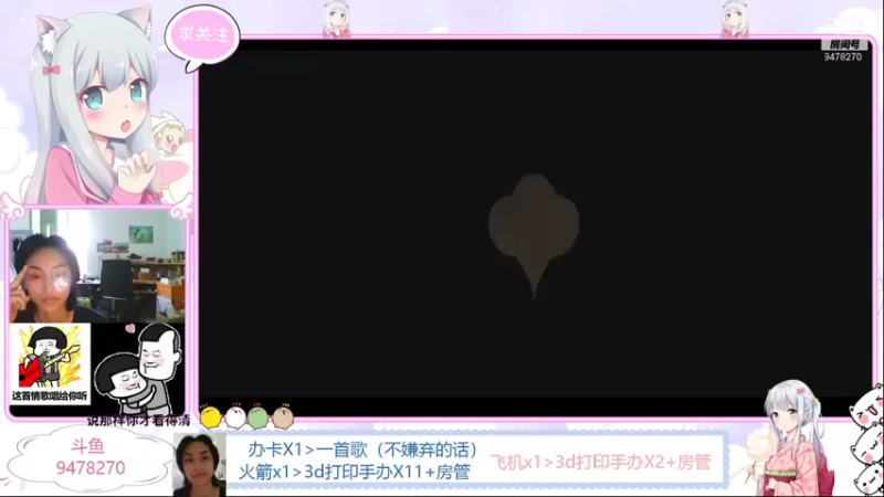 【2021-08-16 13点场】完全离谱：使命召唤，家人们，里面请