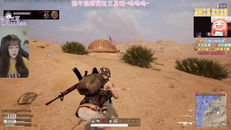 【2021-08-17 14点场】王艺琳OvO：❤️有车位❤️山东妹子在线挨揍