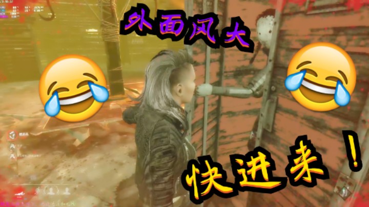 是牌友，没错儿！