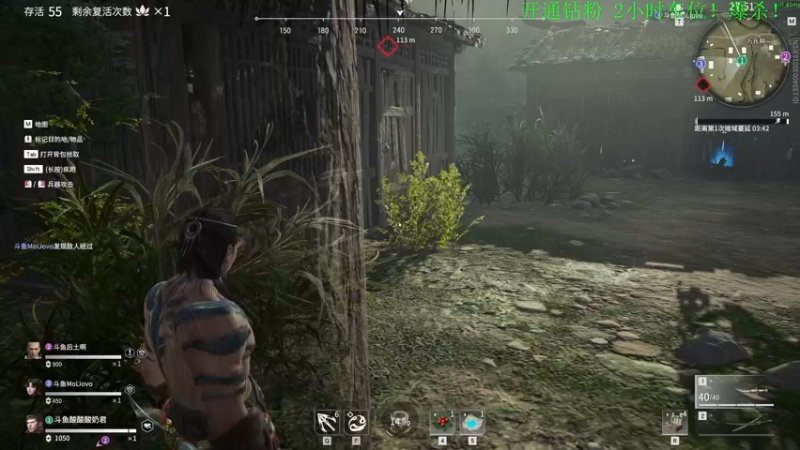 【2021-08-17 16点场】酸酸酸奶君：酸奶:三排上分 超级猛男!