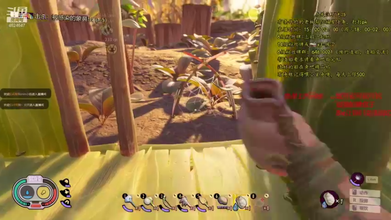 【2021-08-17 01点场】灬雅柏菲卡：时长7000+老水手带你领略竹筏游戏魅力