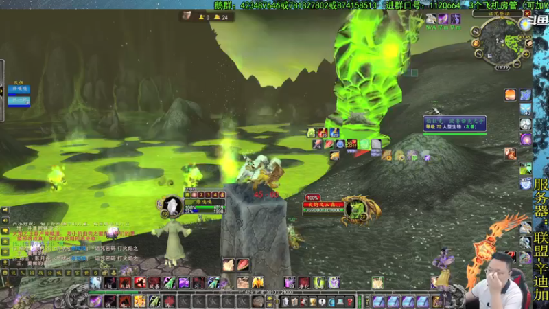 【2021-08-16 18点场】修一仙：单口相声，绝不冷场！