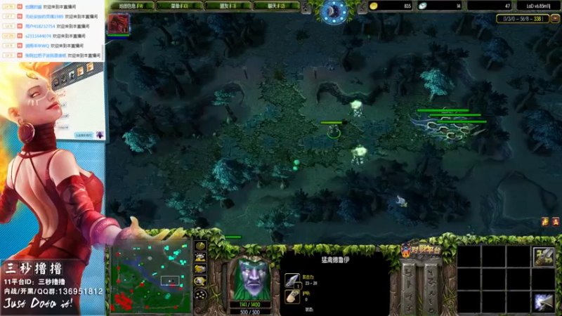 【2021-08-15 00点场】三秒丶撸撸：11平台OMG：到点了，开吹！