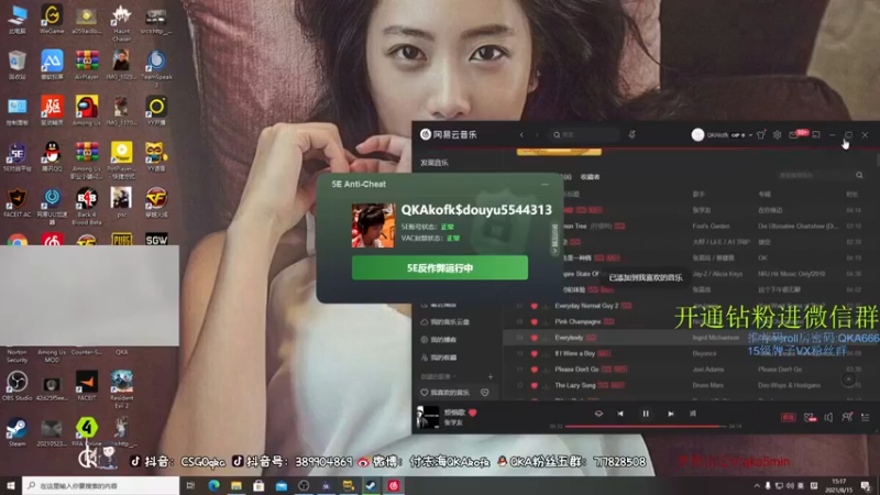 付志海QKAkofkCS：GO：碾压局，16比7拿下胜利，对手毫无游戏体验