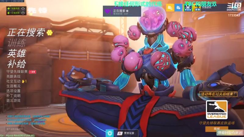 【2021-08-15 19点场】元气少女洞洞拐：【匕首岭】周末KLZ