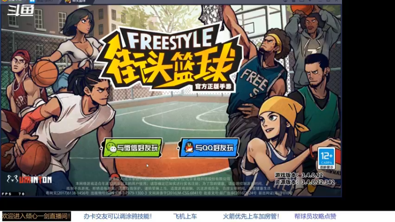 【2021-08-15 12点场】GF丶倾心一剑：今夜请将我遗忘 7305825