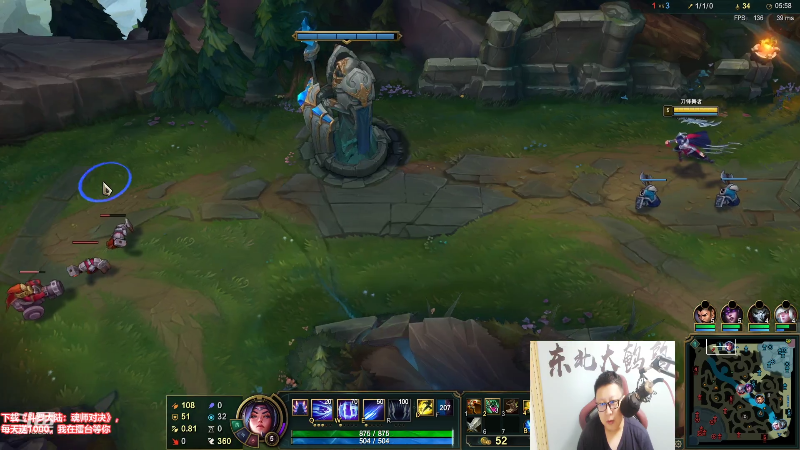 【英雄联盟】东北大鹌鹑的精彩时刻 20210817 00点场