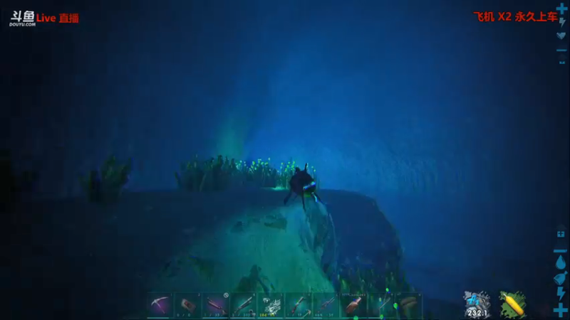 【渝万丶非凡 方舟：生存进化】2021-08-16 21:11:02-2021-08-16 21:26:03