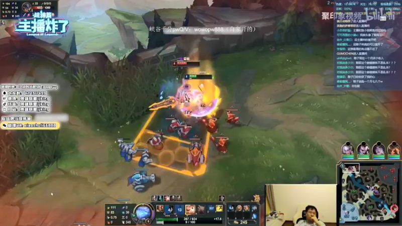 【2021-08-17 05点场】jjking剑姬：世界第一剑姬，峡谷宗师局!