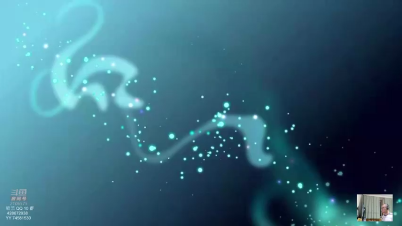 【2021-08-17 19点场】英雄吕布：暗黑2重置版 B测 走起 简体中文版