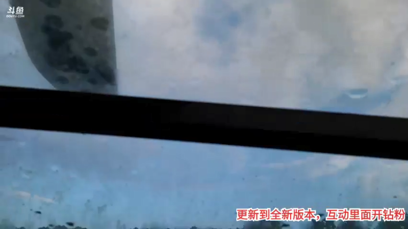 【2021-08-17 18点场】逐梦兄弟：基地疯狂划水