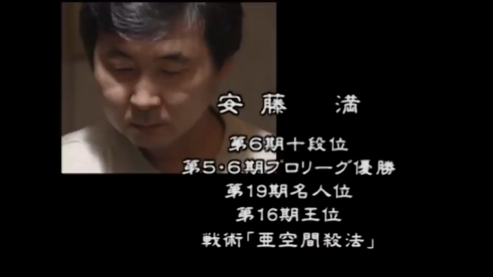 日麻-雀魂-4直播录像20210817一局第三