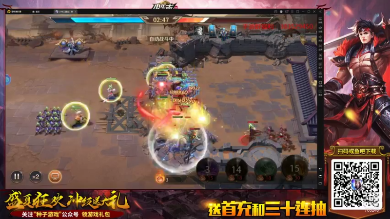 【2021-08-13 23点场】小铅笔HB：仅此一家的独特蓝猫