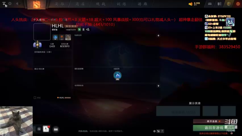 【2021-08-16 01点场】小铅笔HB：1.5倍亲密地~仅此一家的独特蓝猫