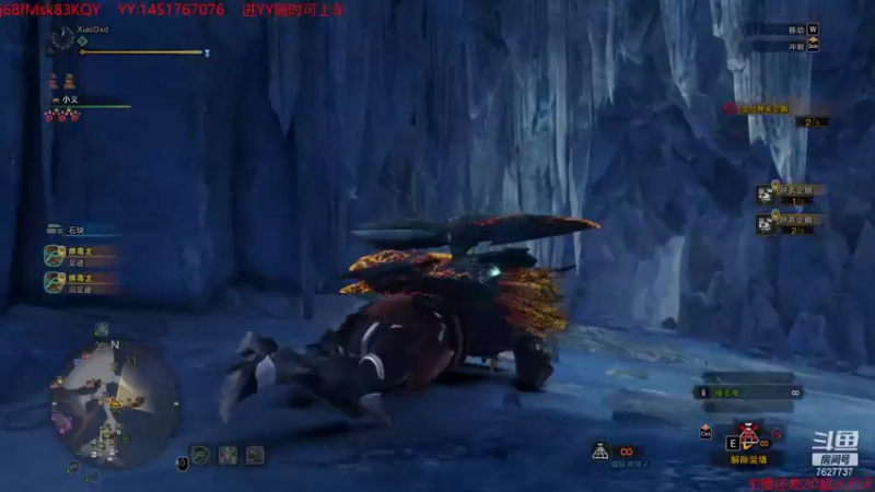 【2021-08-15 17点场】肖雕：斗鱼第一值得关注的主播