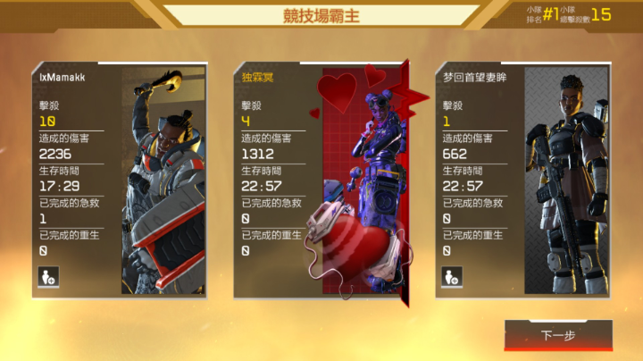 直播录播2021-08-17 16点场
