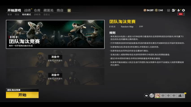 【2021-08-17 21点场】CDZK小狮子lionkkk：【LIONKK】今天放松
