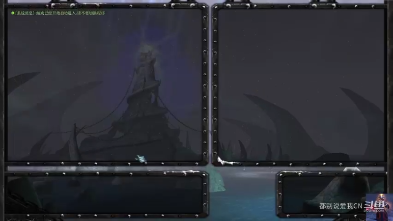 【都别说爱我CN】Dota1  15杀蓝胖，MVP哟.mkv
