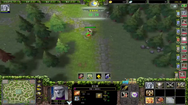 【2021-08-17 19点场】Dota小蝴蝶：新模式双大招omg！刺激！