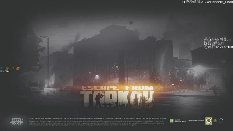 【2021-08-17 10点场】解说TH：TH:新档开荒乐趣无穷，不一样的直播间