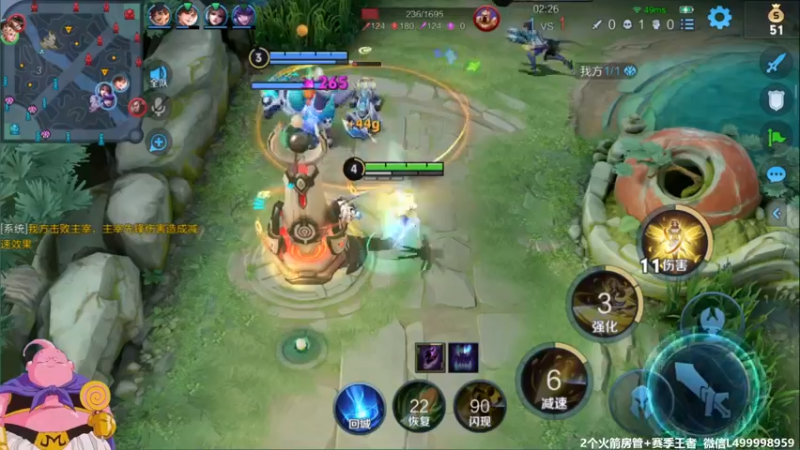 【2021-08-17 08点场】大魔王夏天天丶：射手单排轻松荣耀局，死不过3次上大分