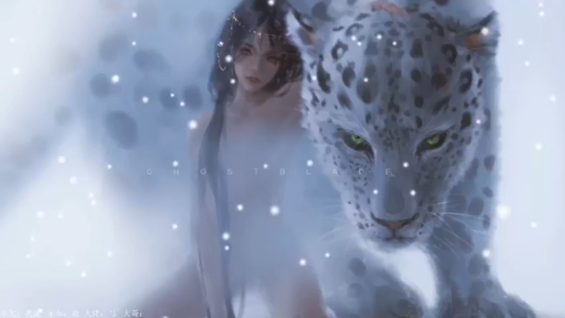 【2021-08-17 18点场】豹小欠：⚡女战神⚡带粉 刚枪上分