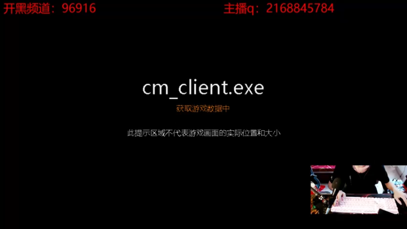 【2021-08-17 13点场】YAQ王富贵：《荒野》公会收人