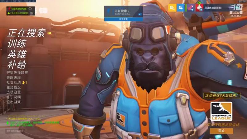 【2021-08-16 15点场】焦糖的狙：【焦糖】努力转型全能长枪