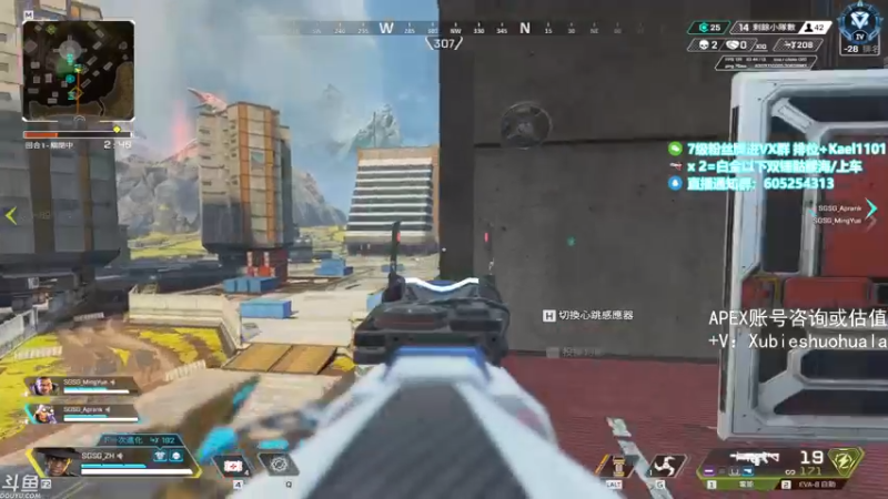 【2021-08-17 00点场】YW三冰卡尔：【Kael】乱杀尬