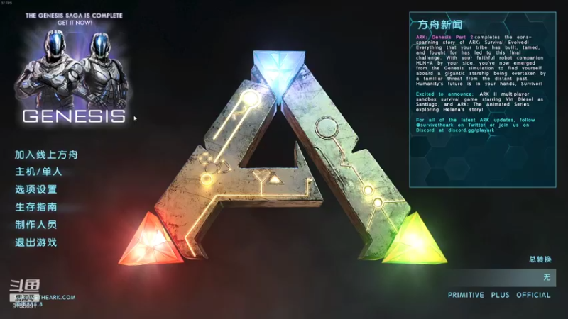 【2021-08-15 15点场】fairy小泡沫：欢迎上车一起玩！