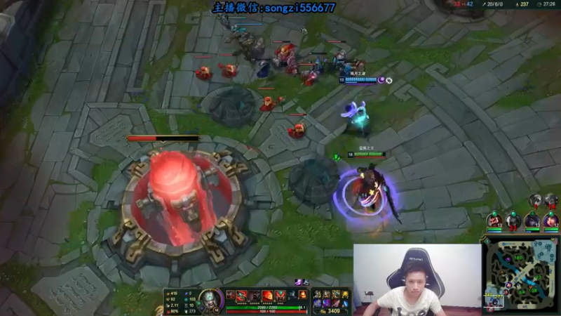 【2021-08-16 23点场】douyu丶松子：蛮王：版本T0 选到=包赢