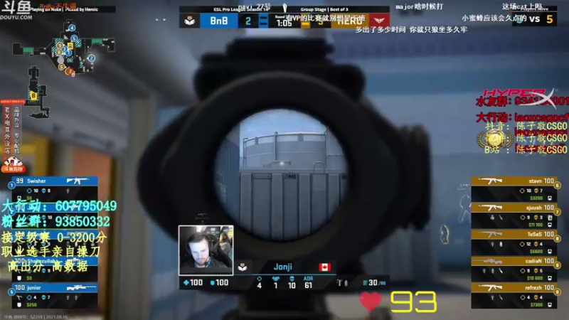 【2021-08-16 20点场】陈子敬丶：【陈子敬】先上分 一会官匹开车