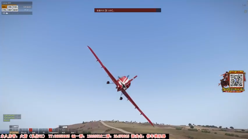 【2021-08-16 21点场】老田啦：【二哥】不忘初心，方得始终