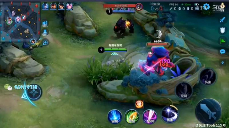 露娜日常带粉342