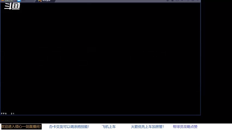【2021-08-16 23点场】GF丶倾心一剑：今夜请将我遗忘 7305825