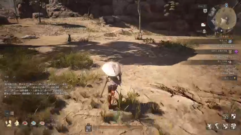 【2021-08-17 16点场】双木zzz：网络一线牵 关注点一点